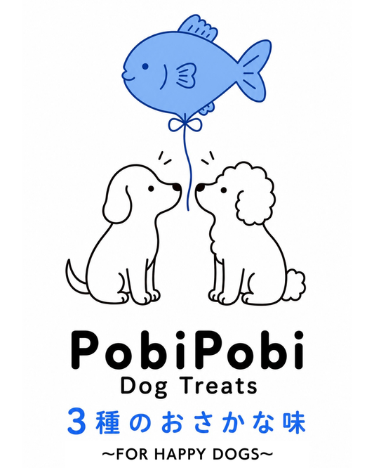 【無添加】ワンコの米粉クッキー（3種のお魚）